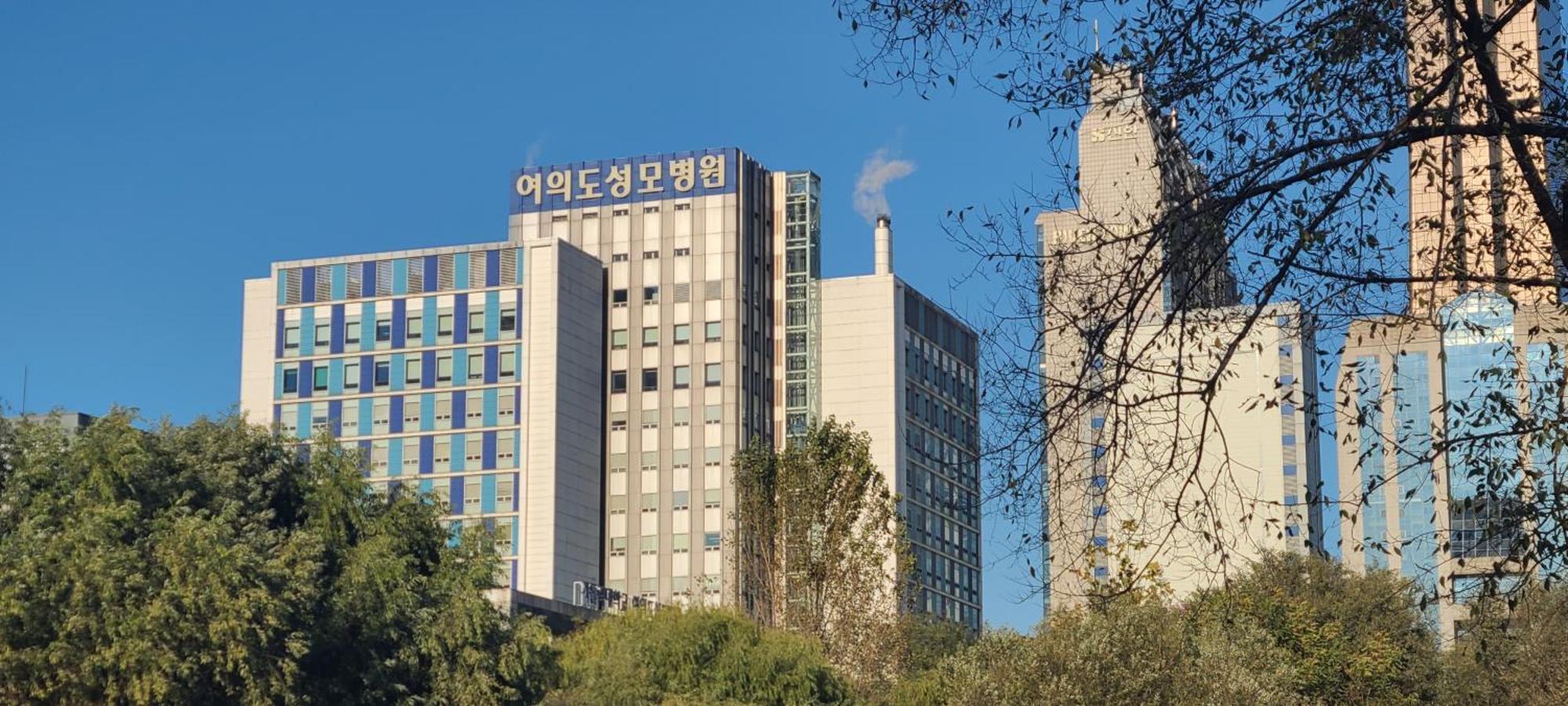 سيول Yeouido Stay المظهر الخارجي الصورة